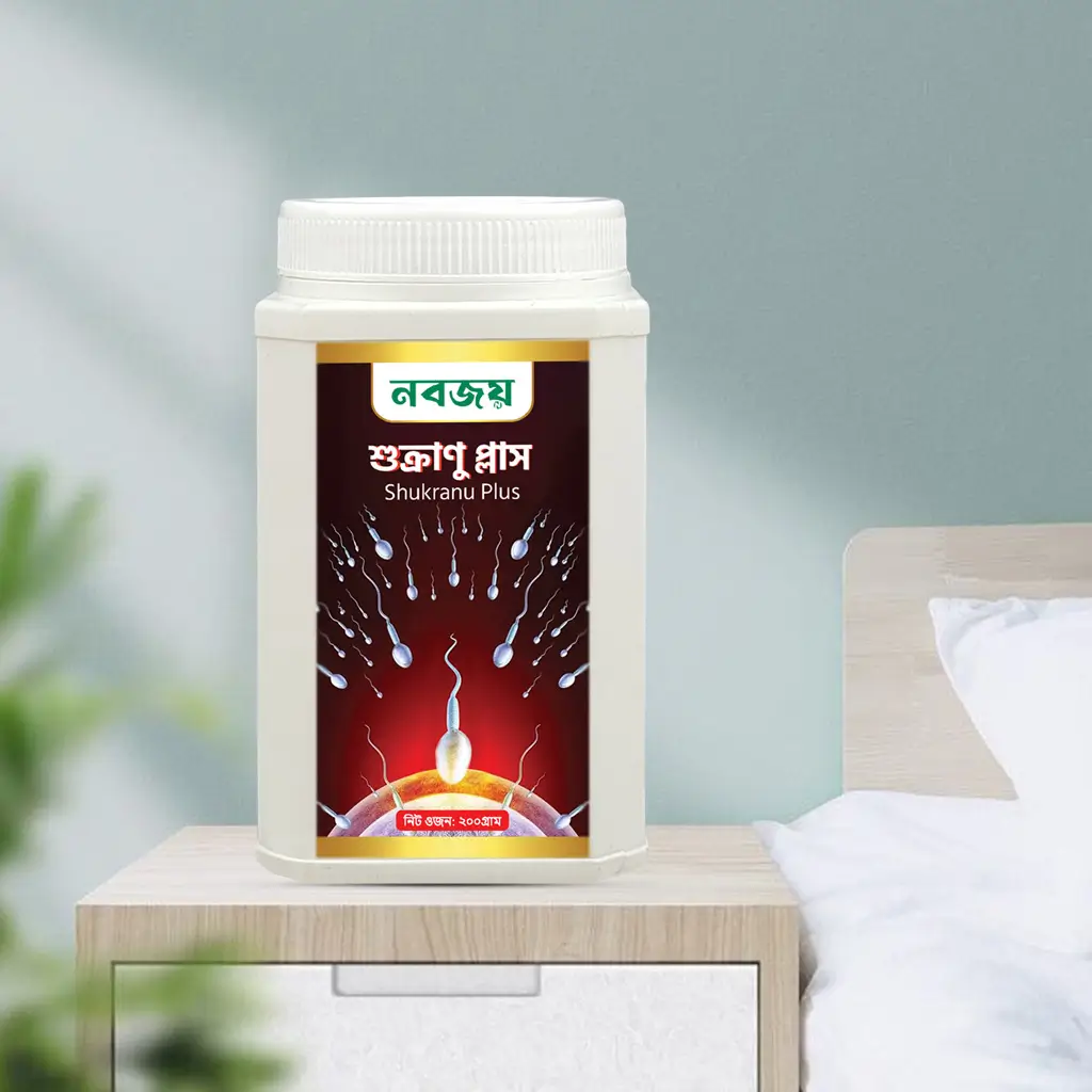 Shukranu Plus Powder